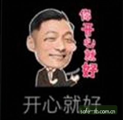 张伟
