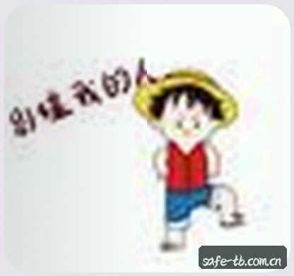孙丽